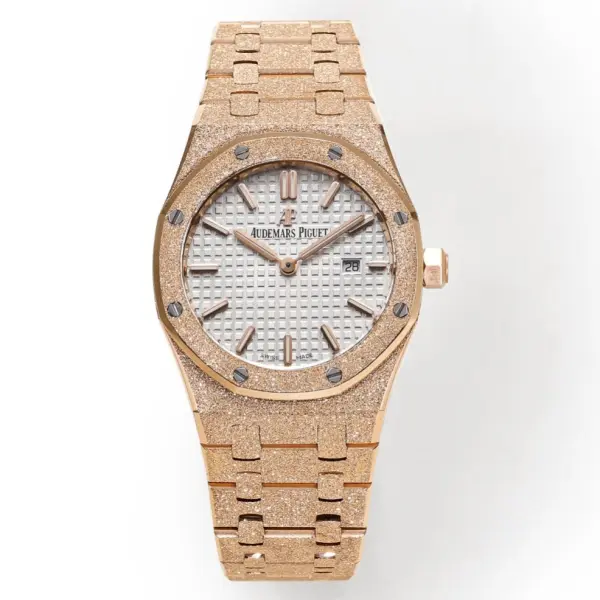 Audemars Piguet Royal Oak 33mm Frosted Gold Quartz Ladies Watch