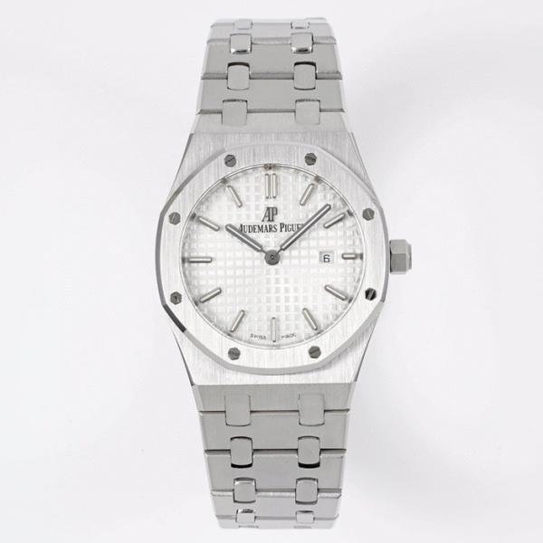 Audemars Piguet Royal Oak Ladies Quartz Watch 33mm, Ref.67651ST.ZZ.1261ST.01