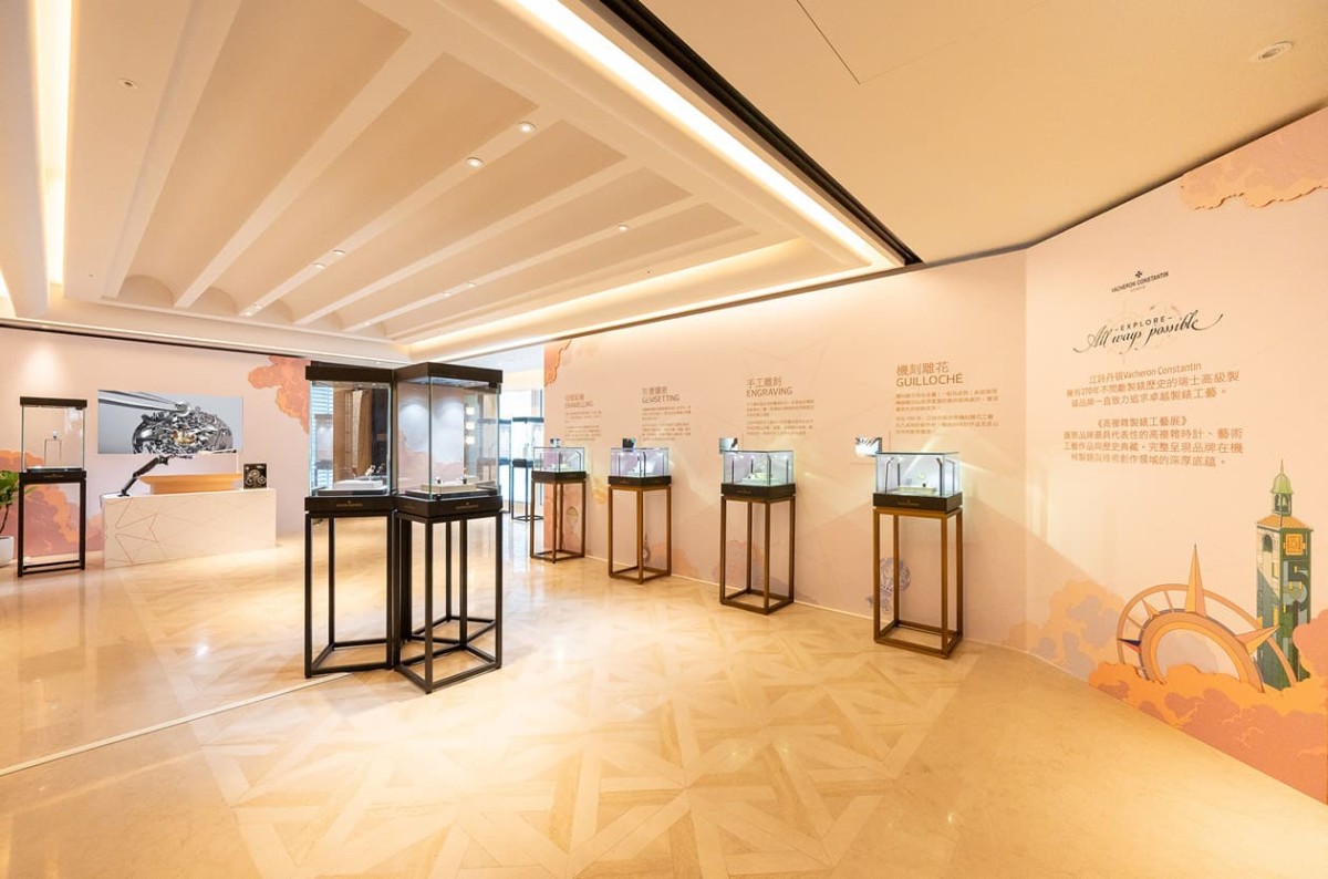 Vacheron Constantin in Taipei: Twin Beat Perpetual Calendar Meets Two Centuries of Rare Watches